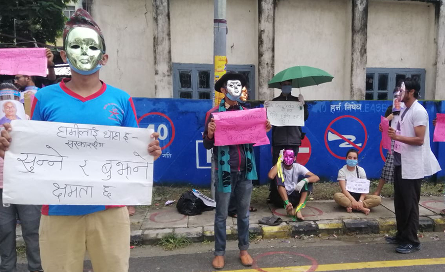 सरकारसँग सुन्ने र बुझ्ने क्षमता छ !