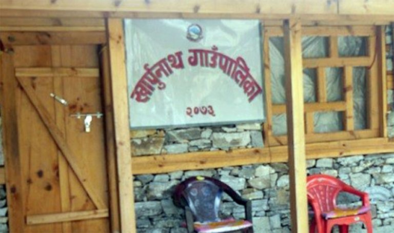 हुम्लाको खार्पुनाथ गाउँपालिका–४ का वडाध्यक्षको निधन