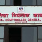 पूँजीगत खर्चमा दर्जन मन्त्रालयको अधोगति, सबैभन्दा कमजोर उद्योग