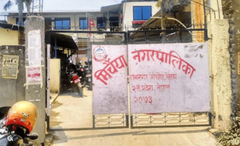 विद्यालय सञ्चालन गर्ने मिर्चैया नगरपालिकाको निर्णय
