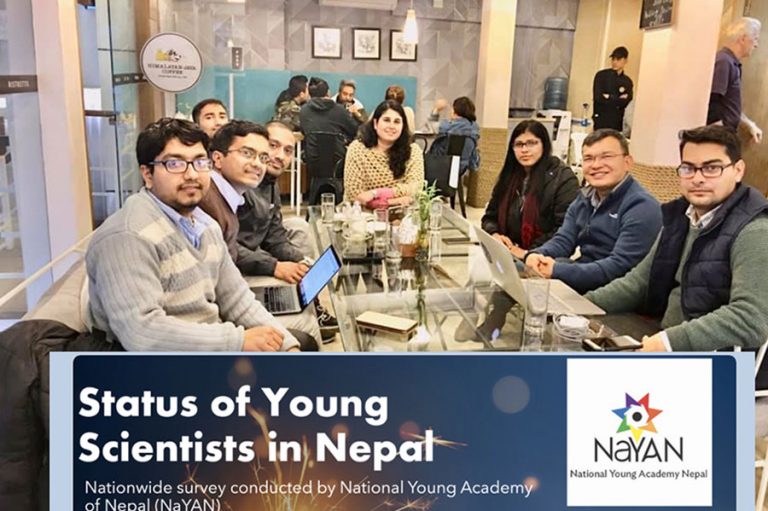 नेपालमा राष्ट्रिय युवा वैज्ञानिक एकेडेमी गठन