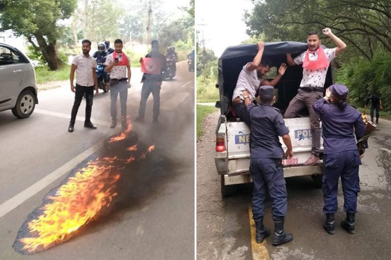नेविसंघद्वारा त्रिविका उपकुलपतिलाई कार्यालय प्रवेशमा रोक