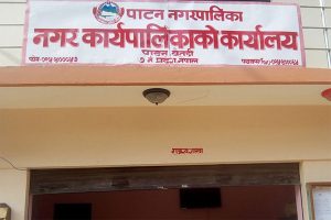 बैतडीको पाटन नगरपालिकामा एक सदस्य पद रिक्त