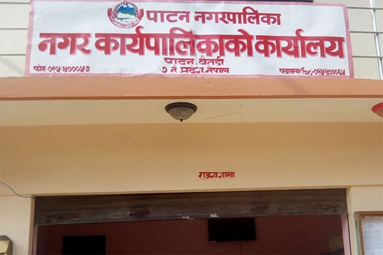 बैतडीको पाटन नगरपालिकामा एक सदस्य पद रिक्त