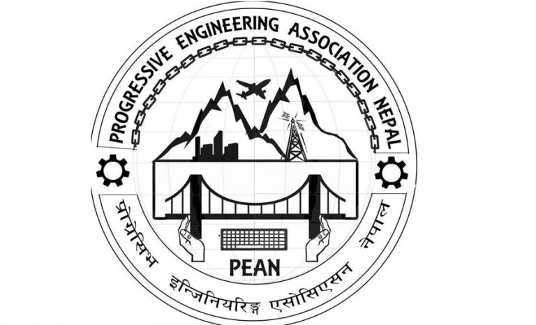 नेकपाको इन्जिनियरिङ एसोसिएसनमा विवाद