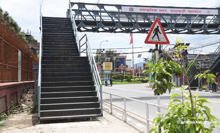 काठमाडौंका आकाशे पुल : महानगरलाई आम्दानी, यात्रुलाई हैरानी