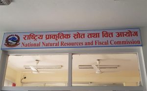 आगामी वर्ष साढे ३ खर्ब आन्तरिक ऋण उठाउन पाउने सीमा