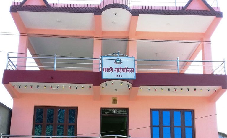 शील गरेको चामल गायब पार्नेलाई ७० हजार जरिवाना, २४ घण्टाभित्र ल्याउन निर्देशन