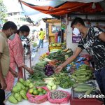 यस्तो छ आजका लागि कृषिउपजको थोक मूल्य