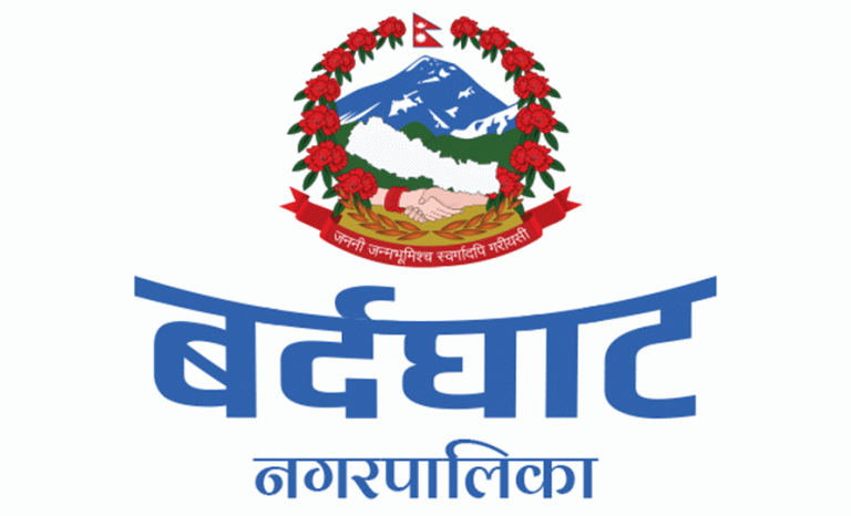 मेयरलाई कोरोना संक्रमणपछि बर्दघाट नगरपालिकाको सेवा बन्द   