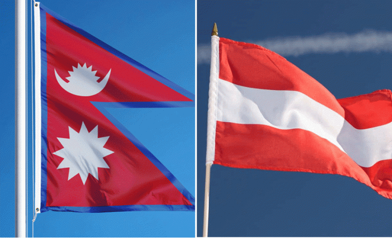 नेपाल–अष्ट्रिया दुईपक्षीय वार्ता सम्पन्न
