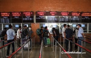 दुई दिनमा ३० हजार यात्रुले लिए अग्रिम टिकट