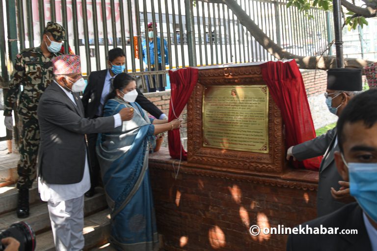 राष्ट्रपतिद्वारा रानीपोखरी उद्घाटन