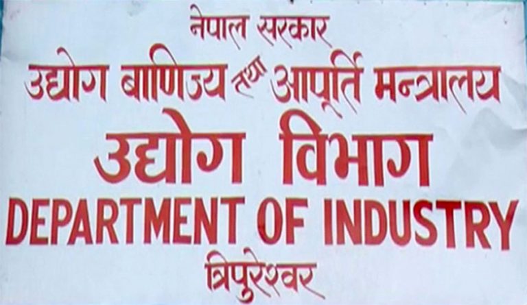 विदेशी लगानीमा ‘अटोमेटिक रुट’ को माथिल्लो सीमा हटाउँदा कुन-कुन क्षेत्र लाभान्वित ?