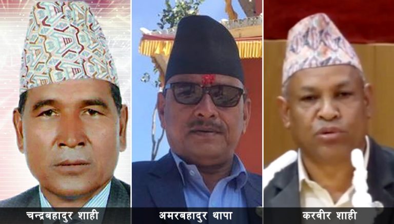 माधव नेपाल समूहले बुझायो कर्णालीमा तीन मन्त्री र सचेतकको नाम