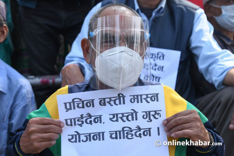 पशुपति क्षेत्रमा स्थानीयवासीको प्रदर्शन (फोटो फिचर)
