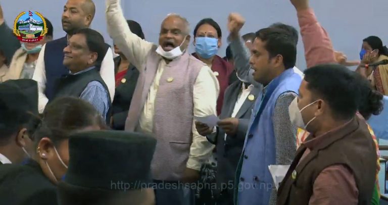 प्रदेश ५ को प्रदेशसभामा कांग्रेसको अवरोध र नाराबाजी