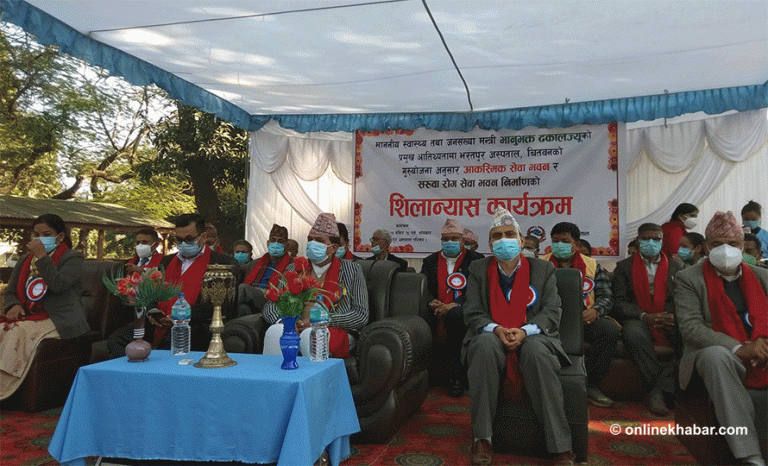 कुनै पनि पालिका अस्‍पतालविहीन हुँदैन : स्वास्थ्यमन्त्री ढकाल