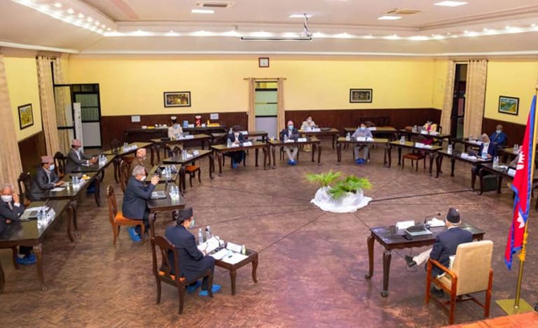 आधिकारिक ट्रेड युनियनको निर्वाचन फेरि स्थगित   