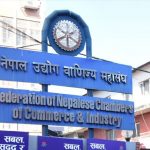 जेन-जी प्रदर्शनमा भएको जनधनको क्षतिप्रति महासंघ दु:खी