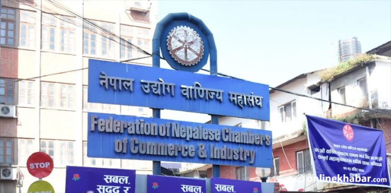 ‘नेपाल अन्तर्राष्ट्रिय व्यापार मेला’ वैशाखमा हुँदै