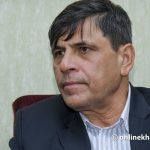 नेकपा एमाले