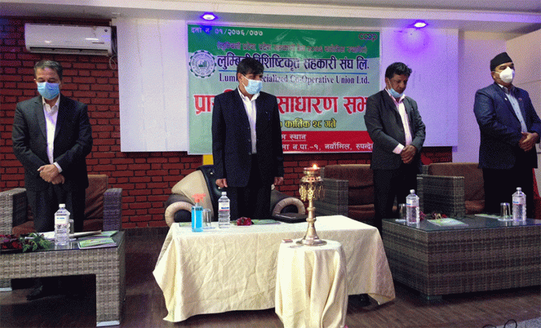 कृषिमा परिवर्तन आउन कम्तीमा तीन वर्ष लाग्छ : मन्त्री भुसाल