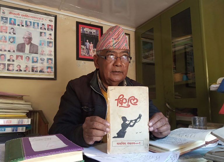 ‘७० वर्ष संघर्ष गरेका कम्युनिस्टहरू कमाउनिस्ट भए’
