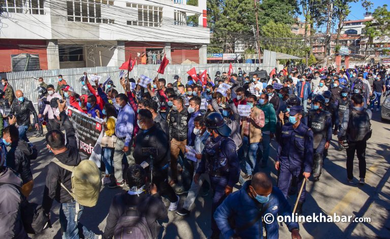 काठमाडौंमा नेविसंघको विरोध प्रदर्शन