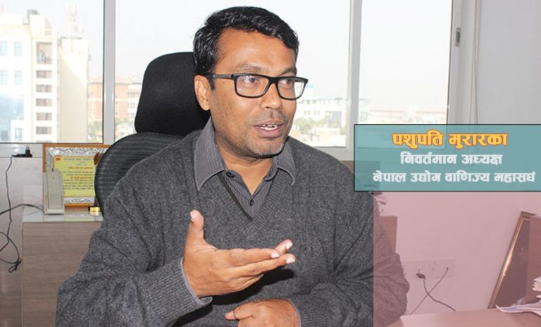 ‘बैंकिङ र ट्रेड युनियनसँग लड्न सक्ने नेतृत्व चाहिएको छ’