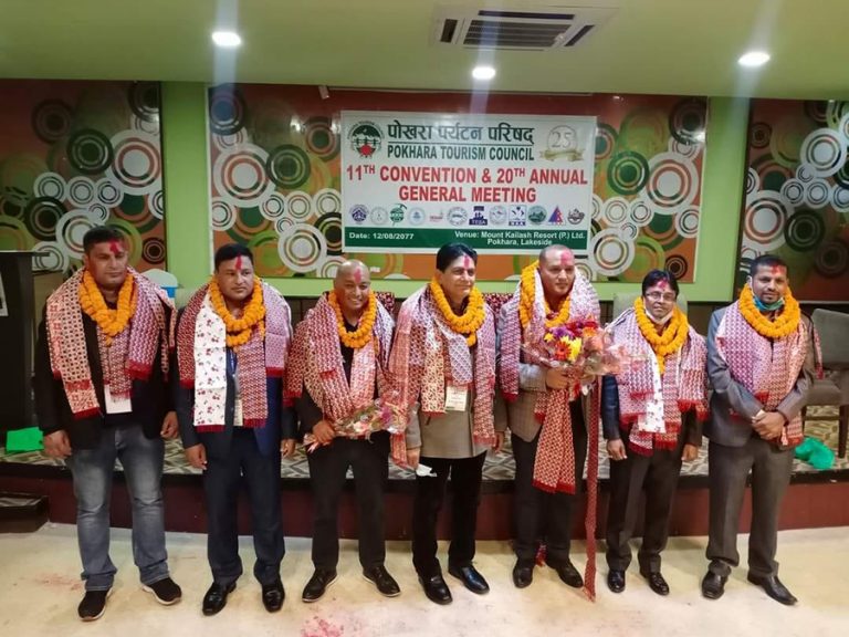 पोखरा पर्यटन परिषदको अधयक्षमा भट्टराई निर्वाचित