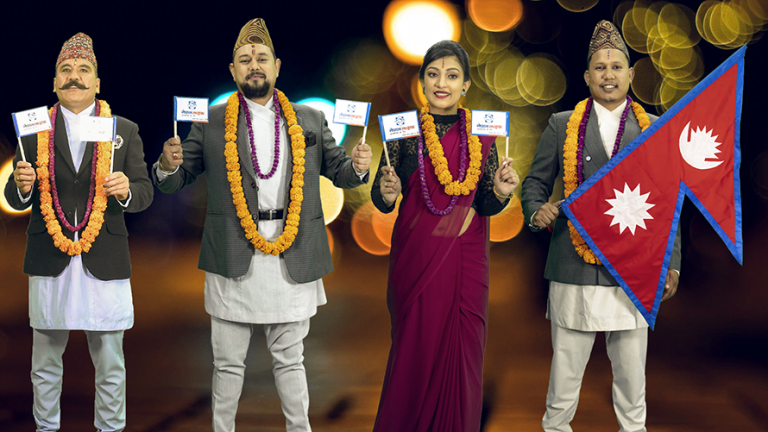 नेपाल लाइफले ल्यायो तिहारको सांगीतिक शुभकामना गीत