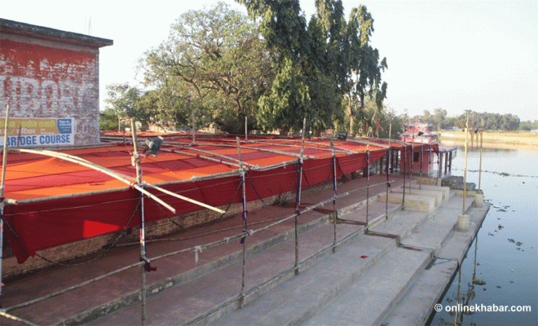 प्रदेश २ मा छठ पर्व घरघरमै मनाउन आग्रह