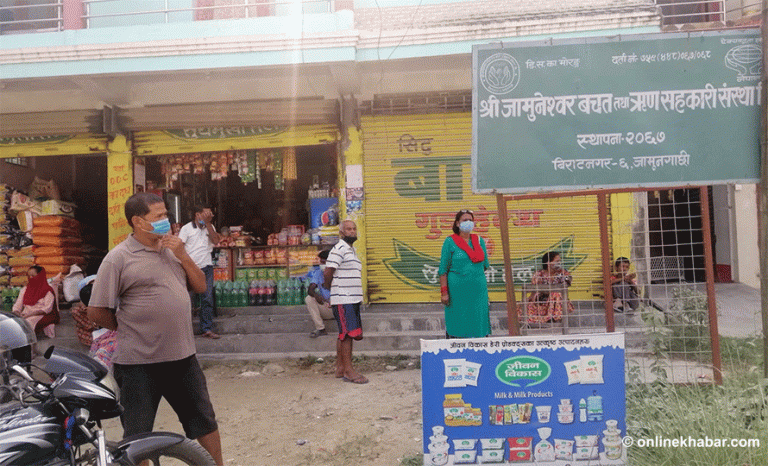सहकारी सञ्चालकको विवादले सर्वसाधारणको लाखौं रकम जोखिममा