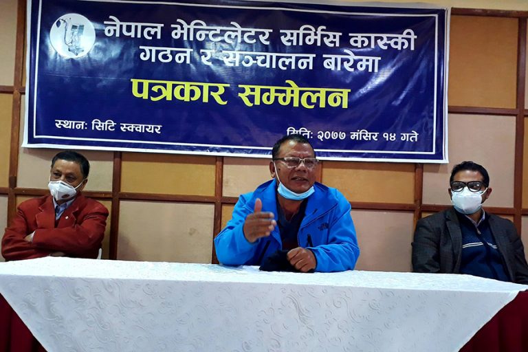 पोखरामा भेन्टिलेटर जुटाउँदै निजी क्षेत्र