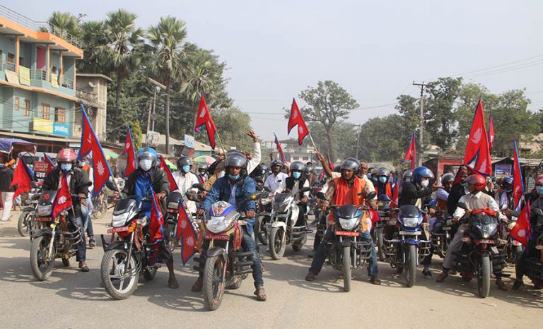 रौतहटमा राजसंस्थाको पक्षमा प्रदर्शन