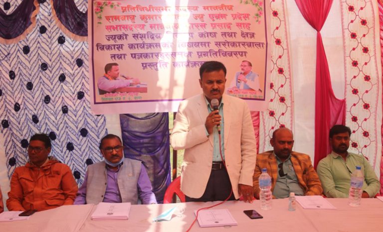 बारा क्षेत्र नं. ३ मा छनौट गरिएका २८ योजना मध्ये २० वटा सम्पन्न