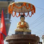 नेपाल संवत् प्रारम्भ