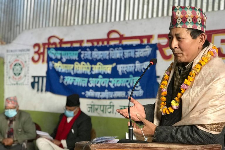 अभिनव साहित्यको पुरस्कार वितरण