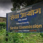 राजनीतिक दाउपेचको शिकार बने विश्वविद्यालयका सेवा आयोग