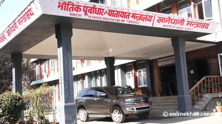 भौतिक पूर्वाधारका ७० जना कर्मचारीको एकसाथ सरुवा (सूचीसहित)