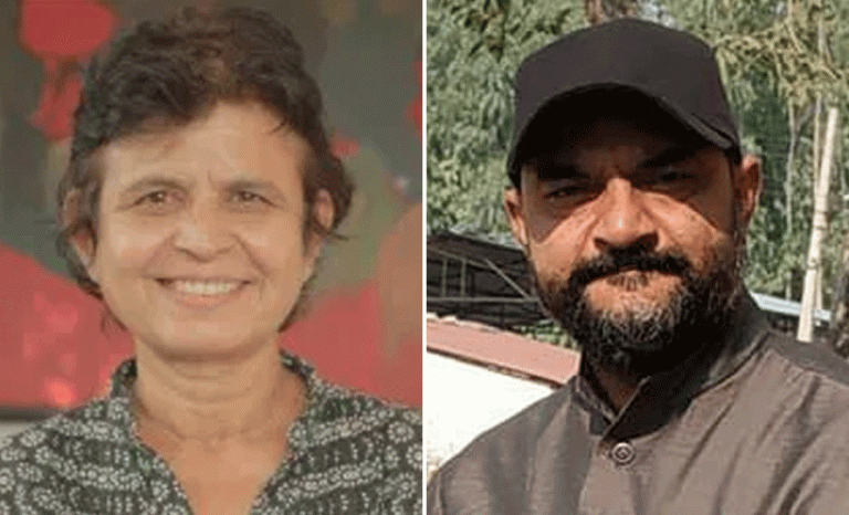 अधिकारी र गैरेलाई मानव अधिकार सम्मान र पुरस्कार
