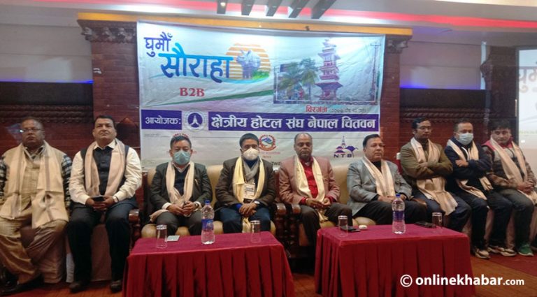 आन्तरिक पर्यटन प्रवर्द्धनका लागि ‘घुमौं सौराहा’ अभियान