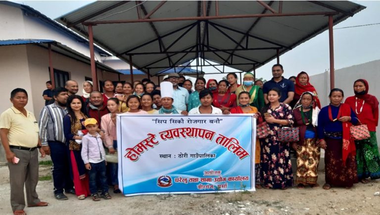 घरेलु कार्यालय पर्साको ७९ प्रतिशत बजेट खर्च