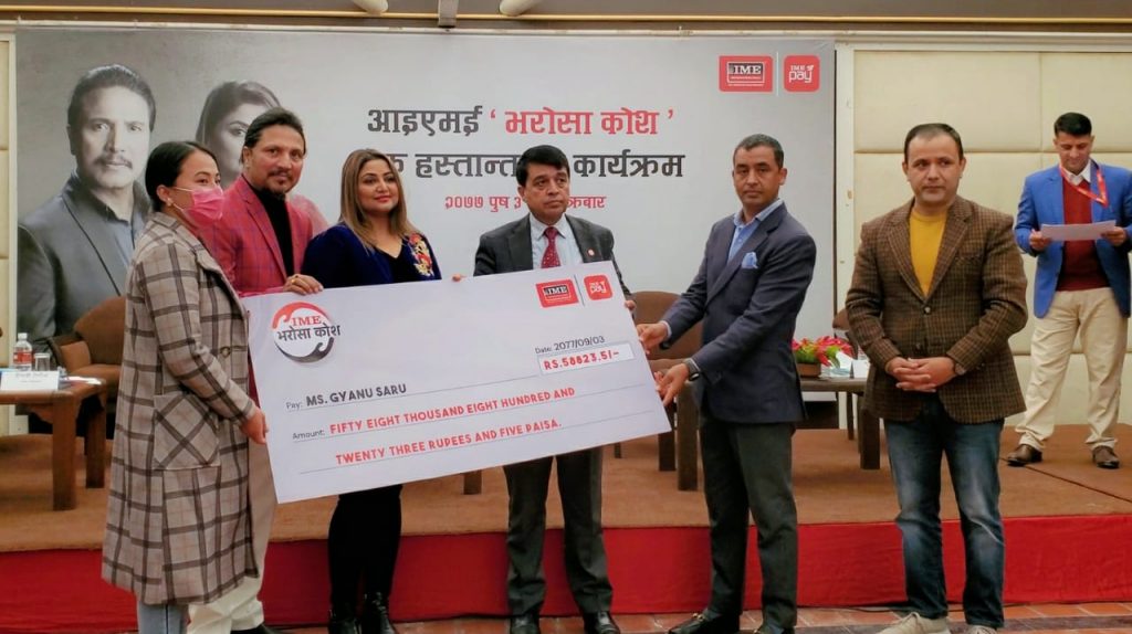 कोरोनाबाट विदेशमा निधन भएका परिवारलाई आइएमईले दियो राहत