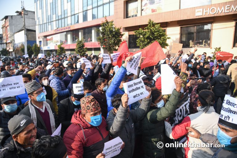 संसद विघटन गर्ने निर्णयको सर्वत्र विरोध
