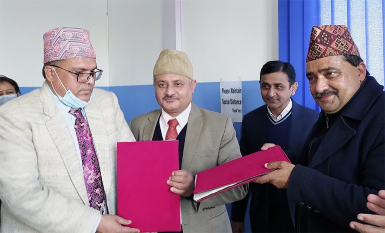 राष्ट्रिय खेलकुद परिषद र कृषि विकास बैंकबीच सम्झौता