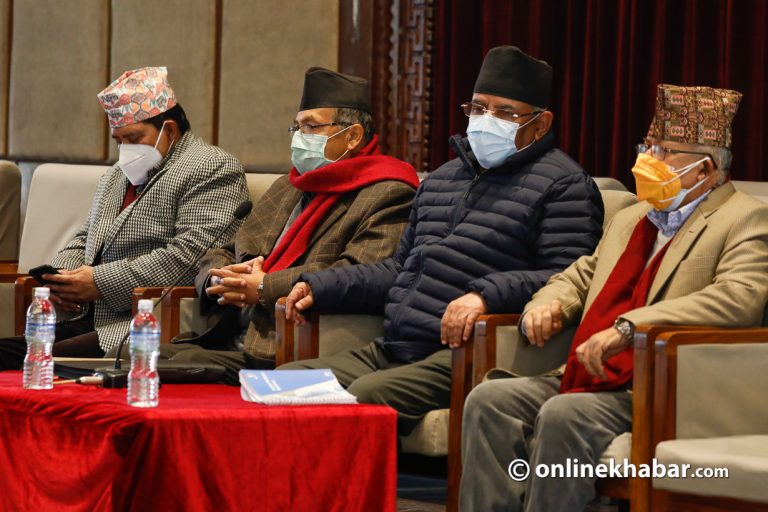 प्रचण्ड–माधव समूह : संसदीय दलको नेतामा प्रचण्ड चयन