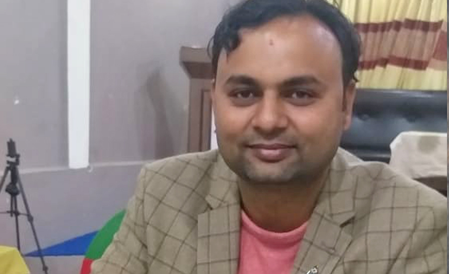 राप्रपा नेता रौनियारद्वारा पार्टी परित्याग