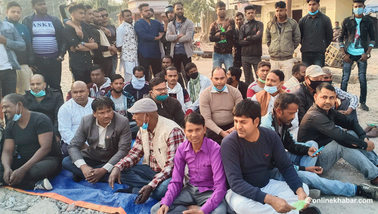 नाका खोल्न माग गर्दै विराटनगरमा प्रदर्शन